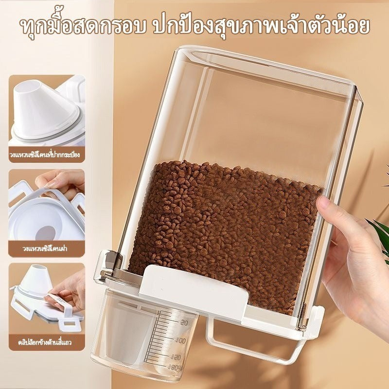 Mango กล่องเก็บอาหารสัตว์เลี้ยง ที่ใส่อาหารสัตว์เลี้ยงกล่องปิดสนิท พร้อมถ้วยตวง ทนทาน อาหารแห้งหรือเก็บอาหารสัตวร์เลี้ยง