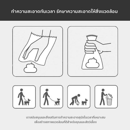 Mango ถุงเก็บมูลสัตว์เลี้ยง อึหมา แมว ถุงขยะ ♻️ย่อยสลายได้เองโดยธรรมชาติ ถุงเก็บมูลสัตว์ วัสดุธรรมชาติ หนาพิเศษ