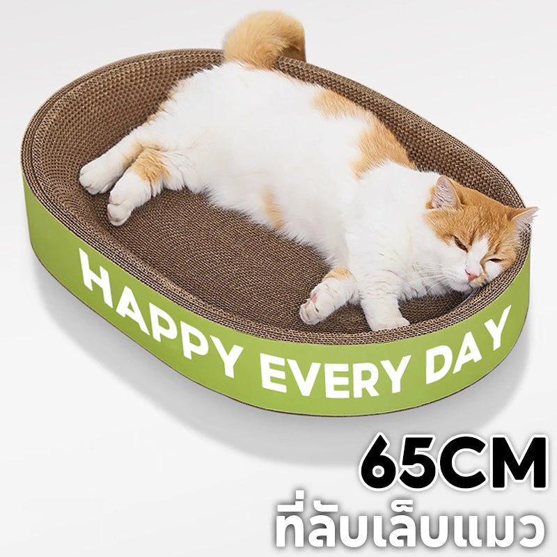 Mango ขอบหนา ที่ลับเล็บแมว+แคทนิปฟรี อ่างลับเล็บ ของเล่นที่นอนแมว 2in1 แผ่นลับเล็บ ที่ฝนเล็บสัตว์เลี้ยง ที่ลับเล็บขอบหนาพิเศษ