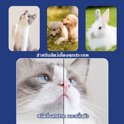 Mango ✨ร้านไทย✨ทิชชู่เปียก 80 แผ่น แผ่นเช็ดแมว ทิชชู่หมา Pet wipes ทิชชู่เปียกสัตว์เลี้ยง สำหรับเช็ดสัตว์เลี้ยง