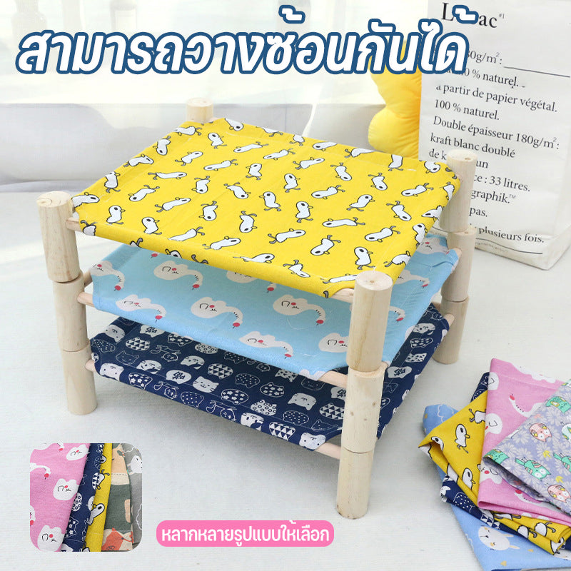 ที่นอนแมว ที่นอนสัตว์เลี้ยง เตียงแมวไม้ เปลแมว ถอดง่ายใส่ง่าย พกพาสะดวก เคลื่อนย้ายง่า เตียงนอนแมว ใช้พื้นที่ไม่เยอะ