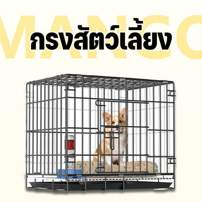 กรงสัตว์เลี้ยง, กรงสุนัข, กรงสุนัขพร้อมถาด Poop, กรงกระต่ายขนาดใหญ่, กรงกระรอก, กรงหนูแฮมสเตอร์, กรงนก, กรงพับ, กรงสุนัขขนาดใหญ่