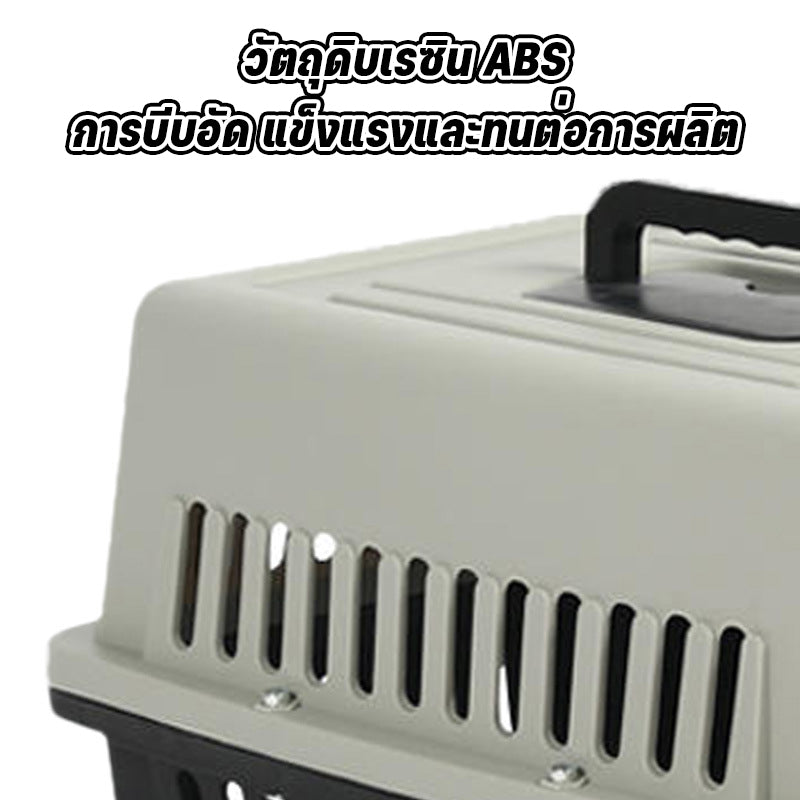สัตว์เลี้ยงพรีเมี่ยมแบบพกพากรงเดินทางขนาดใหญ่, กล่องสัตว์เลี้ยง, กรงแบบพกพาพร้อมที่จับ, กล่องขนส่งสัตว์เลี้ยง, 2 ขนาด