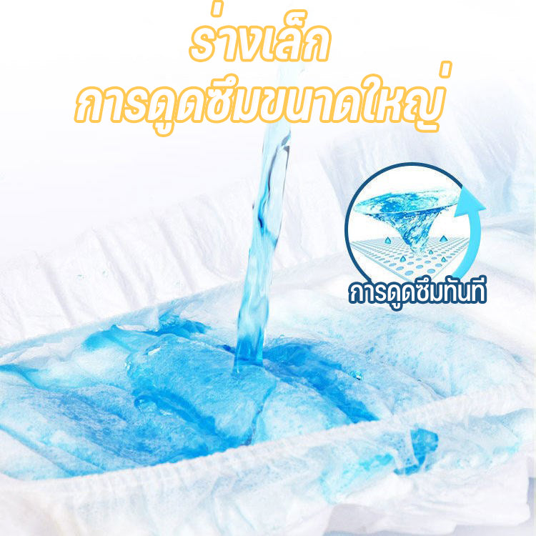 Mango ผ้าอ้อมสัตว์เลี้ยง, ผ้าอ้อมสุนัขทิ้งเปลี่ยนแผ่น, ผลิตภัณฑ์สำหรับสัตว์เลี้ยงสำหรับผู้ชายและผู้หญิง, ผ้าอ้อมสุนัข, ผ้าอ้อมสัตว์เลี้ยง