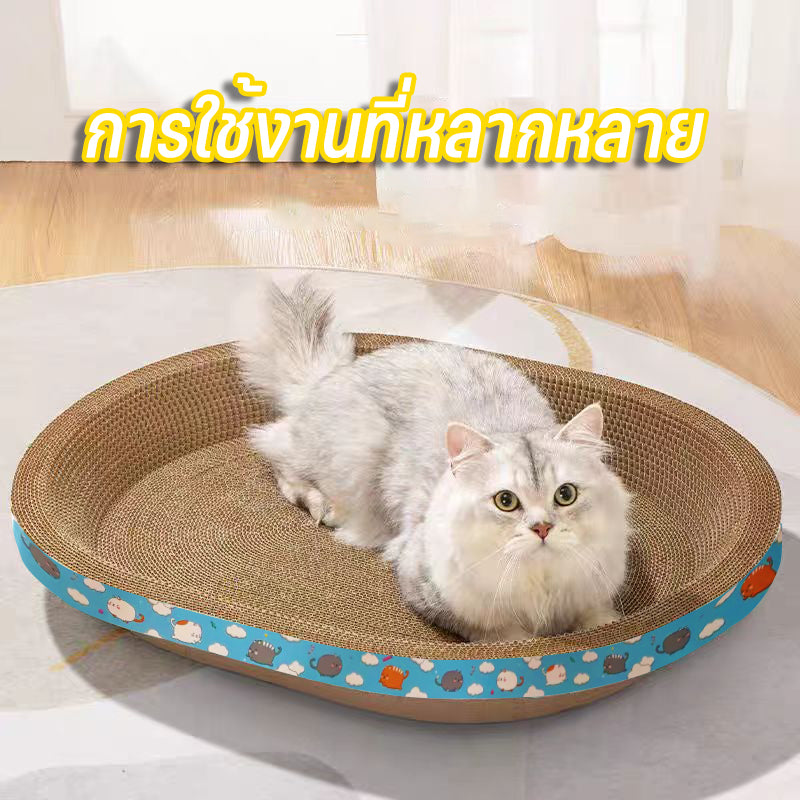 Cat Scratch Board, รูปไข่, ของเล่นแมว, เตียงแมว, กระดาษลูกฟูกความหนาแน่นสูง, กระดาน Scratch แมวรูปไข่, สี่ขนาด