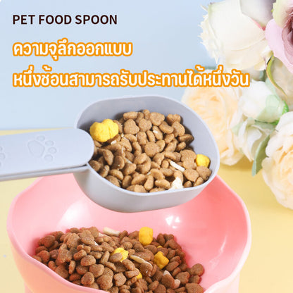 Mango ที่ตักอาหารสัตว์เลี้ยง ด้ามจับแบบคลิปล็อค หนีบปิดถุงได้ สะอาด สะดวก ช้อนตักอาหารแมว ที่ตักอาหารสุนัข