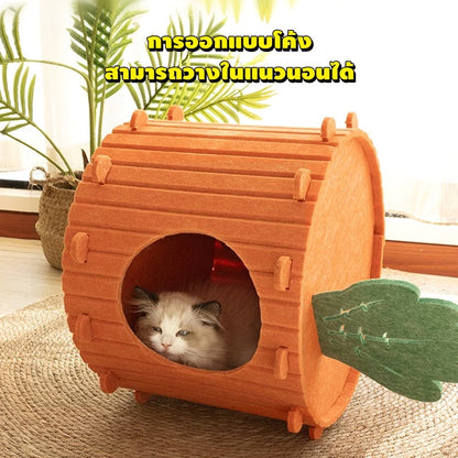 Mango ที่นอนสัตว์เลี้ยง บ้านแมวทรงแครอท ที่นอนแมว ของเล่นแมว คอนโดแมว อุโมงแมว ทำจากผ้าสักหลาด กันรอยขีดข่วน