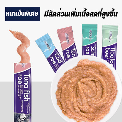 ขนมเลียแมว 10ซอง ขนมแมวเลีย cat snacks อาหารแมวเปียก อาหารเปียกแมว คละรสชาติ อร่อยมีคุณค่าทางโภชนาการ รสไก่และปลา บำรุงผม
