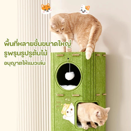 Mango คอนโดแมว 2-3 ชั้น บ้านแมว ดีไซน์ญี่ปุ่น มีรู ปีนเล่นได้ บ้านสัตว์เลี้ยง ขนาดใหญ่ ทนทาน ของเล่นแมวหลายชั้น