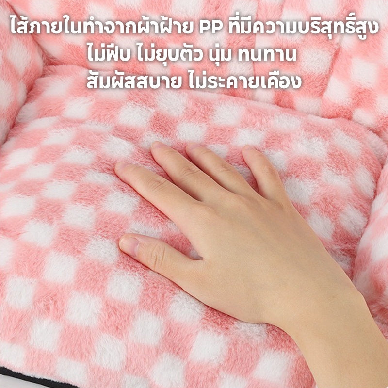 Mango เตียงสัตว์เลี้ยง ที่นอนแมว ที่นอนสุนัข เบาะนอนที่นอน เบาะนุ่มขนแกะ สำหรับสัตว์เลี้ยง สุนัข และแมว ที่นอนสัตว์เลี้ย
