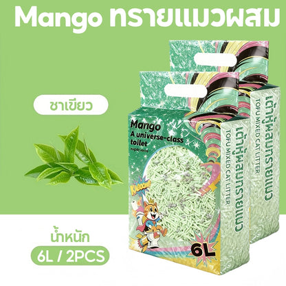 Mango ทรายแมว ทรายแมวผสม เกรด พรีเมี่ยม เบนโทไนท์+แคทแบบเต้าหู้+ดับกลิ่นแรงสุด กลิ่นเป็นตัวเลือก 6L/12L/30L