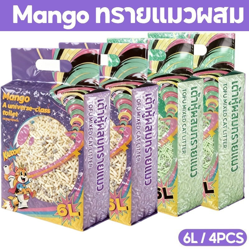 Mango MZทรายแมวเต้าหู้ 6L (4ถุง) ทรายแมวคุณภาพดี ออร์แกนิค100% จับตัวเป็นก้อนไว ราคาถูก ทรายเต้าหู้ Cat Litter