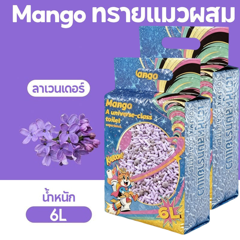 Mango ทรายแมว ทรายแมวผสม เกรด พรีเมี่ยม เบนโทไนท์+แคทแบบเต้าหู้+ดับกลิ่นแรงสุด กลิ่นเป็นตัวเลือก 6L/12L/30L