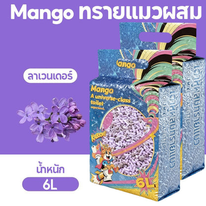 Mango ทรายแมว ทรายแมวผสม เกรด พรีเมี่ยม เบนโทไนท์+แคทแบบเต้าหู้+ดับกลิ่นแรงสุด กลิ่นเป็นตัวเลือก 6L/12L/30L
