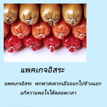 Mango ไส้กรอกแฮมสัตว์เลี้ยง น้ำหนัก 50 กรัม สุนัข อาหารว่าง แฮมดิบ อาหารแมว ขนมแมว ขนมสุนัขแปรรูปจากเนื้อ เป็ด ไก่ ปลา ไส้กรอกสุนัขแมวไส้กรอกสั
