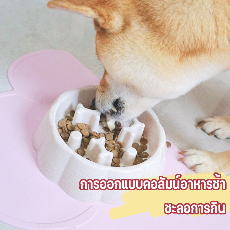 Mango 🐶ชามอาหารสัตว์เลี้ยง ชามอาหารหมา ชามอาหารฝึกให้ทานช้าลง ฝึกให้ทานช้าลง ช่วยลดการสำลัก