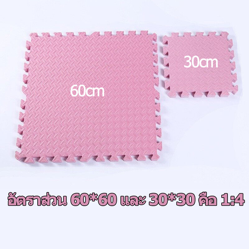 【พร้อมส่ง】แผ่นโฟมปูพื้นให้สุนัข แผ่นรองสัตว์เลี้ยงกันกระแทก แผ่นกันลื่นสุนัข ความหนา2ซม มีขอบปิดให้ 2 แผ่น EVA 30×30 60×60