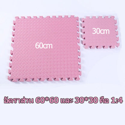 【พร้อมส่ง】แผ่นโฟมปูพื้นให้สุนัข แผ่นรองสัตว์เลี้ยงกันกระแทก แผ่นกันลื่นสุนัข ความหนา2ซม มีขอบปิดให้ 2 แผ่น EVA 30×30 60×60
