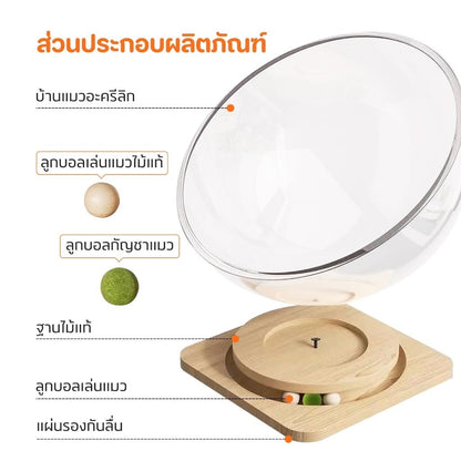 Mango ที่นอนแมว หมุนได้ บ้านแมว คอนโดแมว รังแมวแคปซูลอวกาศ หลุมอวกาศ ของเล่นแมว 2 in 1 จานเสียงไม้เนื้อแข็งอะคริลิค