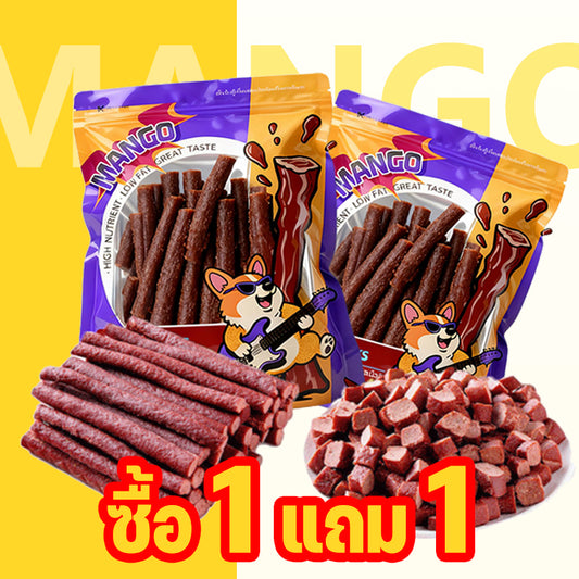 Mango ซื้อ 1 แถม 1🔥ขนมสุนัขแท่งนิ่ม 500g ขนมสุนัข ขนมหมา ขนมสุนัข โปรตีนสูง ไขมันต่ำ ผลิตจากธรรมชาติ เนื้อเส้น/เนื้อหั่นเต๋า การฝึกอบรมรางวัลอาหาร พร้อมส่งในไทย