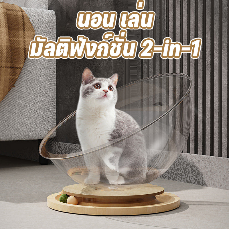 รังแมวสำหรับแคปซูล, บ้านแมว, ของเล่นแมว, ที่นอนอวกาศ, แผ่นเสียงไม้เนื้อแข็งอะคริลิค, ของเล่นหมุน Cat Scratcher 4 in 1, พื้นที่ขนาดใหญ่ 42 ซม.