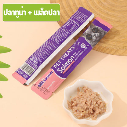 ขนมเลียแมว 10ซอง ขนมแมวเลีย cat snacks อาหารแมวเปียก อาหารเปียกแมว คละรสชาติ อร่อยมีคุณค่าทางโภชนาการ รสไก่และปลา บำรุงผม