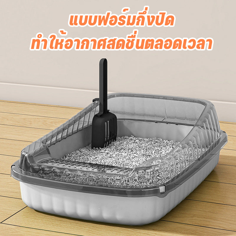 Mango ห้องน้ำแมว กระบะทรายแมวห้องน้ำแมวใหญ่ ฟรีที่ตักทรายแมว ป้องกันทรายกระเด็น ขอบสูง มีจำหน่ายในรูปทรงและขนาดที่หลากหลายเพื่อ