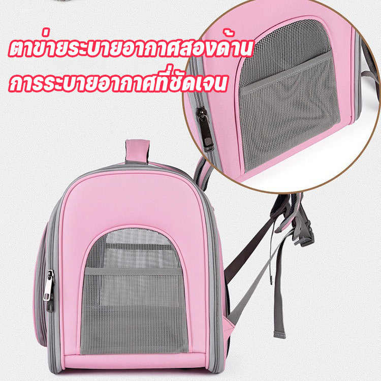 กระเป๋าเป้สะพายหลังสำหรับสัตว์เลี้ยง, กระเป๋าเป้สะพายหลังแมว, พับเก็บได้, ระบายอากาศได้, กระเป๋าแมว, กระเป๋าเป้สะพายหลังสำหรับสัตว์เลี้ยง, กระเป๋าเป้สะพายหลังสุนัขและแมว, ขนาดให