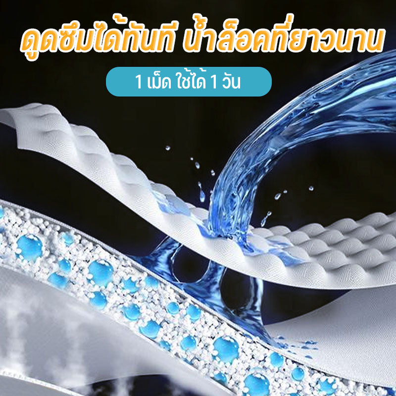 แผ่นรองฉี่สุนัข แผ่นรองฉี่น้องหมา น้องแมว ช่วยฝึกขับถ่ายสุนัขและสัตว์เลี้ยง บ๊อกด็อก และ จิจิโกะ ดูดซับกลิ่น