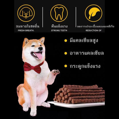 Mango ซื้อ 1 แถม 1🔥ขนมสุนัขแท่งนิ่ม 500g ขนมสุนัข ขนมหมา ขนมสุนัข โปรตีนสูง ไขมันต่ำ ผลิตจากธรรมชาติ เนื้อเส้น/เนื้อหั่นเต๋า การฝึกอบรมรางวัลอาหาร พร้อมส่งในไทย