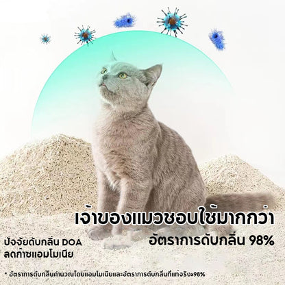Mango ทรายแมวเต้าหู้ 6L ทรายแมว ทรายแมวผสม ทรายแมวเต้าหู้ รายเต้าหู้แมว ผลิตจากกากถั่วเหลืองธรรมชาติรสชาติ
