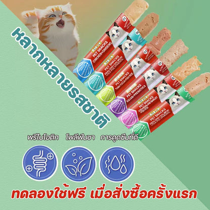 Mango 100PCS!! ขนมแมวนำเข้า ครีมแมวเลีย ขนมแมวเลีย สุดคุ้ม! ผมสว่าง สุขภาพ โภชนาการ cat snack stick 16g อาหารแมว