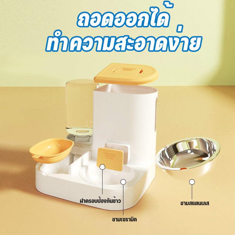 ที่ให้อาหารสัตว์เลี้ยง มีชามสแตนเลสแถมให้ สเตนเลส ที่ให้น้ำสัตว์เลี้ยง ที่ให้อาหาร-น้ำอัตโนมัติ เกรดพรีเมี่ยม 2IN1