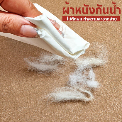 Mango พร้อมส่ง🔥เบาะสัตว์เลี้ยง กันน้ำกันรา100% Waterproof Pet Bed  ที่นอนหมา ที่นอนเเมว ที่นอนสุนัข เบาะหมาใหญ่