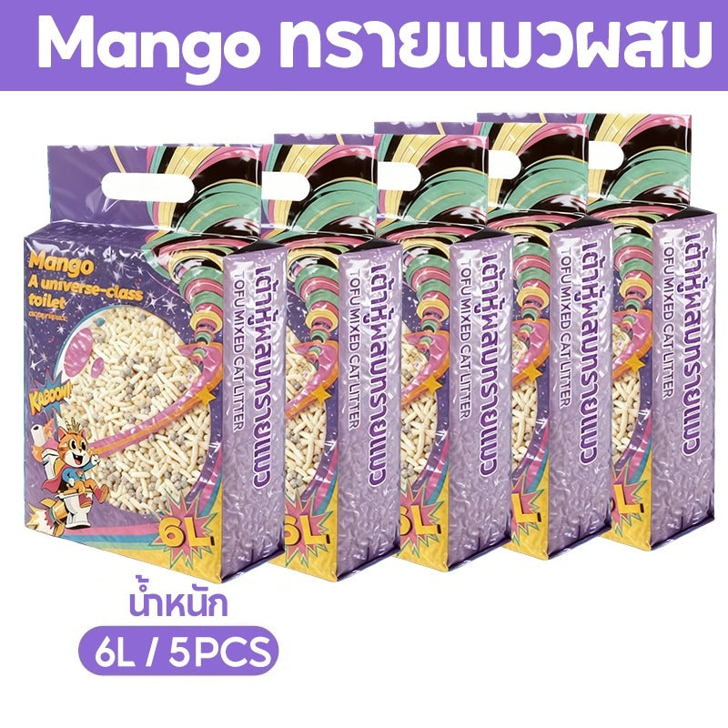 Mango ทรายแมว ทรายแมวผสม เกรด พรีเมี่ยม เบนโทไนท์+แคทแบบเต้าหู้+ดับกลิ่นแรงสุด กลิ่นเป็นตัวเลือก 6L/12L/30L