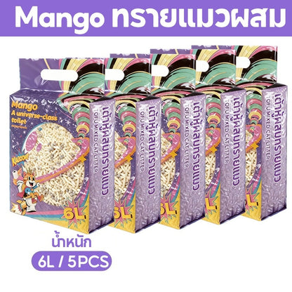 Mango ทรายแมว ทรายแมวผสม เกรด พรีเมี่ยม เบนโทไนท์+แคทแบบเต้าหู้+ดับกลิ่นแรงสุด กลิ่นเป็นตัวเลือก 6L/12L/30L