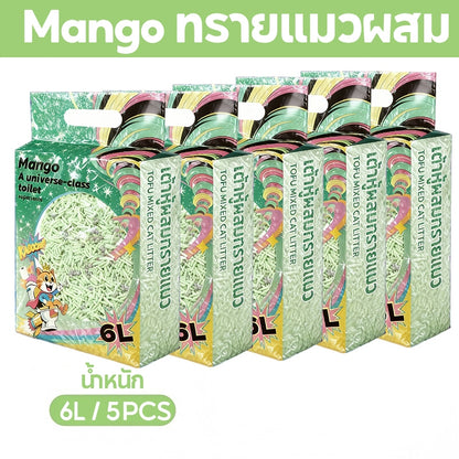 Mango ทรายแมว ทรายแมวผสม เกรด พรีเมี่ยม เบนโทไนท์+แคทแบบเต้าหู้+ดับกลิ่นแรงสุด กลิ่นเป็นตัวเลือก 6L/12L/30L