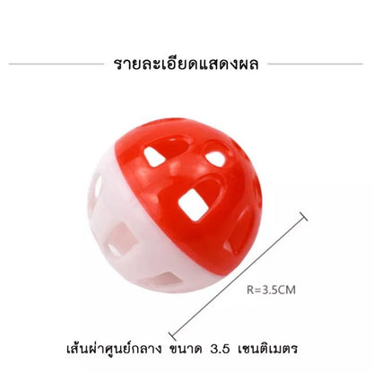 Mango ของเล่นแมว ลูกบอลของเล่นแมว กระดิ่งแมว ลูกบอลกระดิ่ง บอล มีกระดิ่ง ทนทานใช้งานง่าย คละสี ขนาด 3.5 ซม