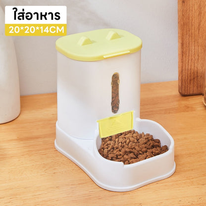 Mango ตัวป้อนสัตว์เลี้ยงอัตโนมัติ น้ำพุแมว ที่ให้อาหารแมวอัตโนมัติ ชามสุนัข ให้อาหารหม้อป้อนน้ำ วัสดุ PP ทำความสะอาดง่าย