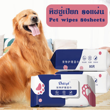 Mango ✨ร้านไทย✨ทิชชู่เปียก 80 แผ่น แผ่นเช็ดแมว ทิชชู่หมา Pet wipes ทิชชู่เปียกสัตว์เลี้ยง สำหรับเช็ดสัตว์เลี้ยง