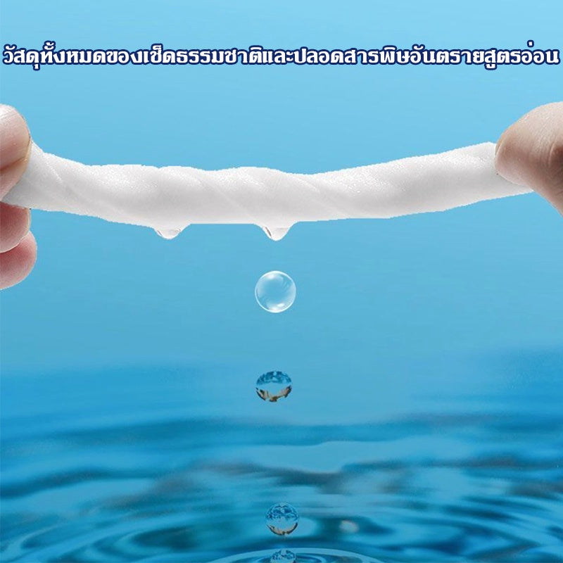 Mango ✨ร้านไทย✨ทิชชู่เปียก 80 แผ่น แผ่นเช็ดแมว ทิชชู่หมา Pet wipes ทิชชู่เปียกสัตว์เลี้ยง สำหรับเช็ดสัตว์เลี้ยง
