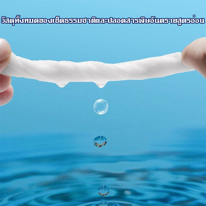Mango ✨ร้านไทย✨ทิชชู่เปียก 80 แผ่น แผ่นเช็ดแมว ทิชชู่หมา Pet wipes ทิชชู่เปียกสัตว์เลี้ยง สำหรับเช็ดสัตว์เลี้ยง