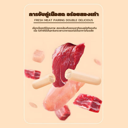 Mango ซื้อ100แถม100 ไส้กรอกแฮมสัตว์เลี้ยง ไส้กรอกแฮมสุนัขอาหารหมา อาหารแมว ขนมหมา ขนมสุนัข ขนมแมว เป็ด ไก่ ปลา ไส้กรอกสุนัขแมวไส้กรอกสั（200แท่ง/ถุง）