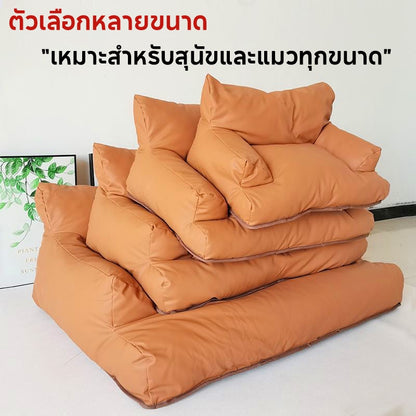Mango เบาะสัตว์เลี้ยง กันน้ำ กันรา ที่นอนสัตว์เลี้ยง Waterproof Pet Bed  ที่นอนหมา ที่นอนเเมว ที่นอนสุนัข คอนโดแมว