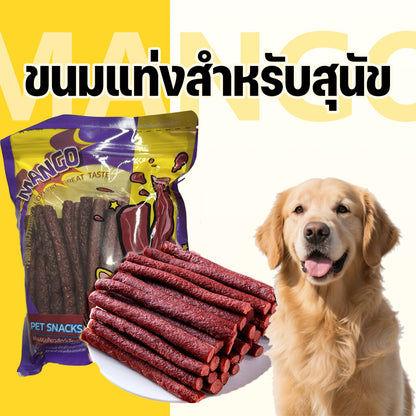 Mango จัดส่งที่รวดเร็ว! ขนมสุนัขโปรตีนสูงและไขมันต่ําทําจากเนื้อวัวเพื่อปกป้องสุขภาพฟัน แพ็คละ 500 กรัมขนมสุน มีเนื้อสัตว์ 92%