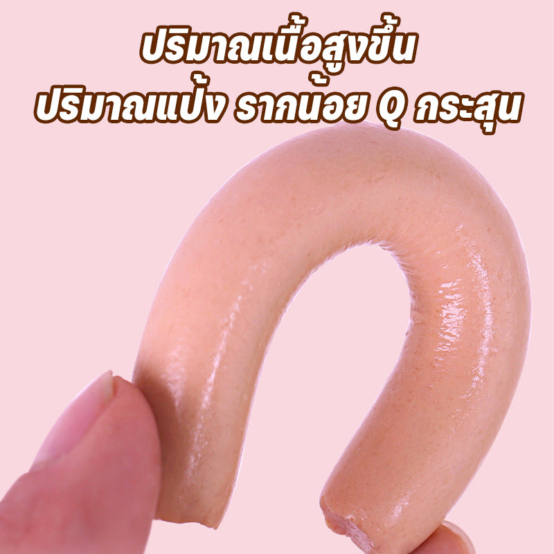 ไส้กรอกแฮมสัตว์เลี้ยง 50g  สุนัขแมวอาหารสุนัขแปรรูปจากเนื้อ เป็ด ไก่ และปลา มีให้เลือก 4 รส ขนมหมา ขนมสุนัข ขนมแมว