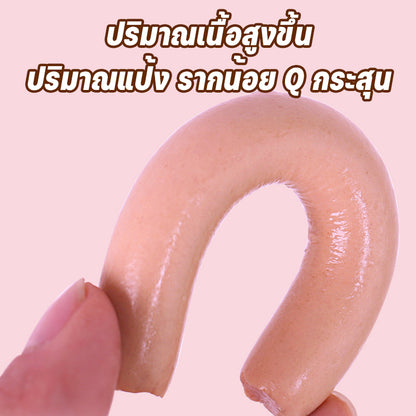 ไส้กรอกแฮมสัตว์เลี้ยง 50g  สุนัขแมวอาหารสุนัขแปรรูปจากเนื้อ เป็ด ไก่ และปลา มีให้เลือก 4 รส ขนมหมา ขนมสุนัข ขนมแมว