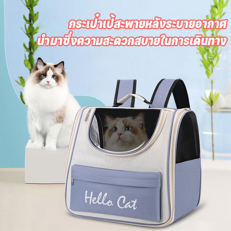 กระเป๋าเป้สะพายหลังสำหรับสัตว์เลี้ยง, กระเป๋าแมว, แบบพกพา, ขนาดใหญ่พิเศษพับเก็บได้, ระบายอากาศได้, กันสาดหน้าต่าง, กระเป๋าสัตว์เลี้ยง