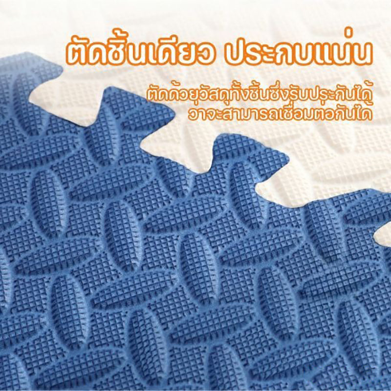 【พร้อมส่ง】แผ่นโฟมปูพื้นให้สุนัข แผ่นรองสัตว์เลี้ยงกันกระแทก แผ่นกันลื่นสุนัข ความหนา2ซม มีขอบปิดให้ 2 แผ่น EVA 30×30 60×60