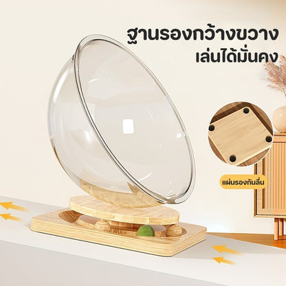 Mango ที่นอนแมว หมุนได้ บ้านแมว คอนโดแมว รังแมวแคปซูลอวกาศ หลุมอวกาศ ของเล่นแมว 2 in 1 จานเสียงไม้เนื้อแข็งอะคริลิค
